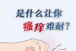 开云国际棋牌官网首页入口截图0